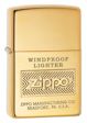 Windproof Zippo Lighter - High Polish Brass - 28145 Zippo